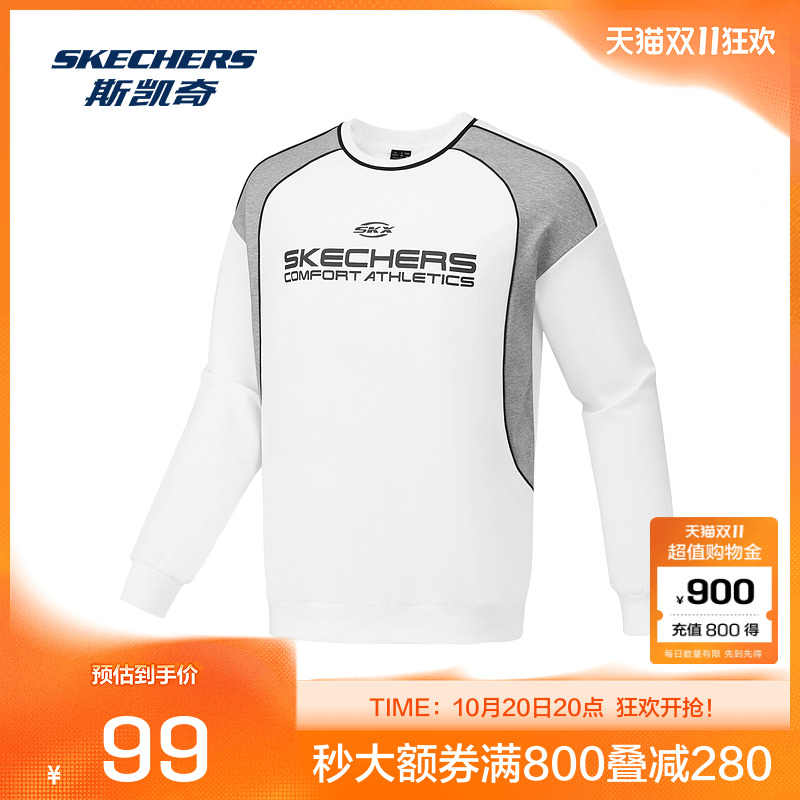 斯凯奇2025秋冬男女宽松圆领运动卫衣针织套头衫透气舒适保暖上衣