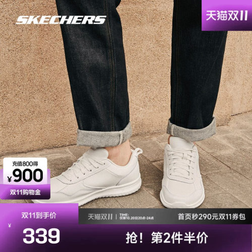整体如一的配色更简洁，时尚百搭