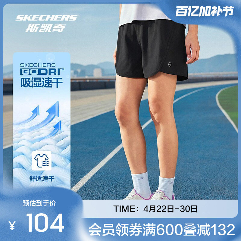 斯凯奇女款运动短裤夏季新款吸湿速干柔软梭织面料常规版型