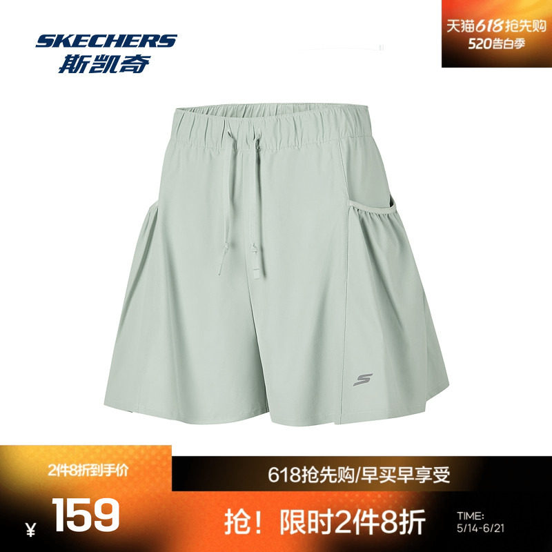 斯凯奇运动短裤2026夏季新品女款休闲宽松吸湿速干梭织时尚潮流