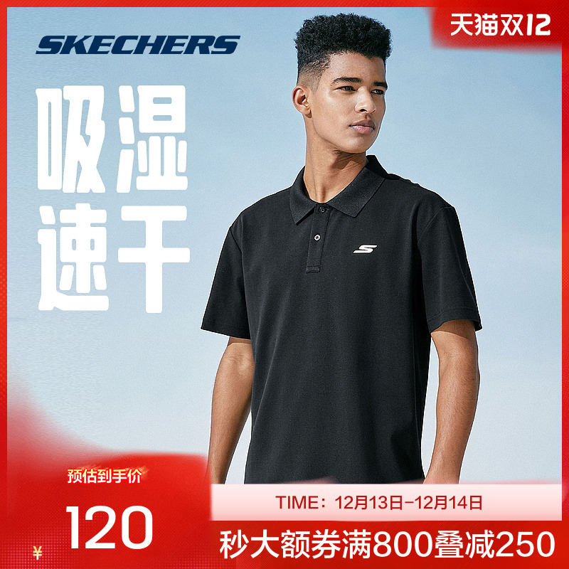 Polo领设计，挺阔有型