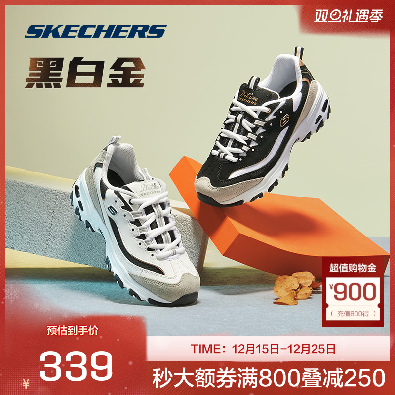 skechers熊猫鞋斯凯奇情侣