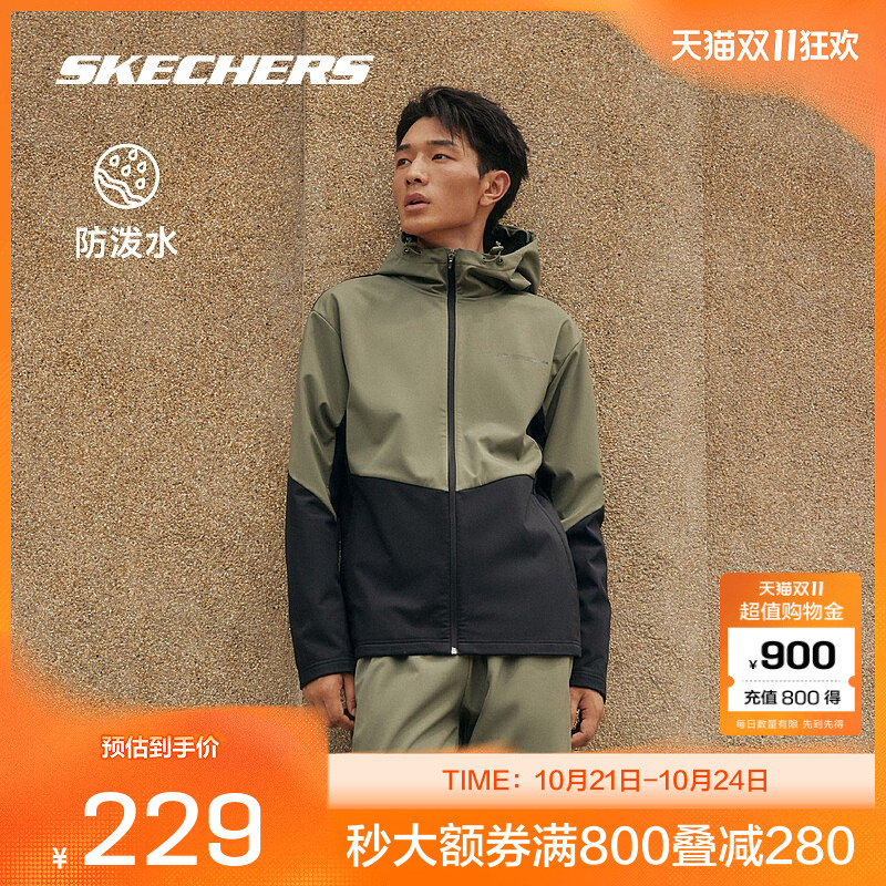 斯凯奇官方outlets男女同款梭织外套加绒连帽科技保暖防寒防沾水