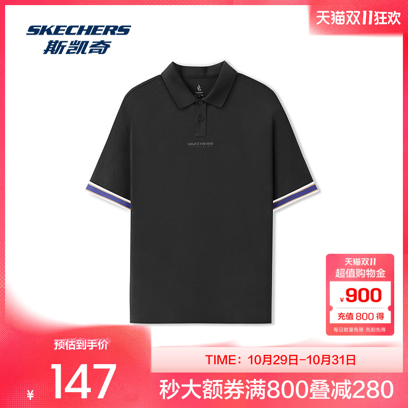 skechers运动POLO衫2025夏季新款短袖舒适珠地面料凉感吸湿速干