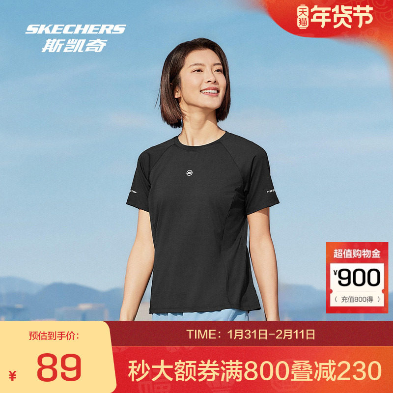 斯凯奇女款针织短袖T恤衫运动款吸湿速干修身版型适合四季穿着