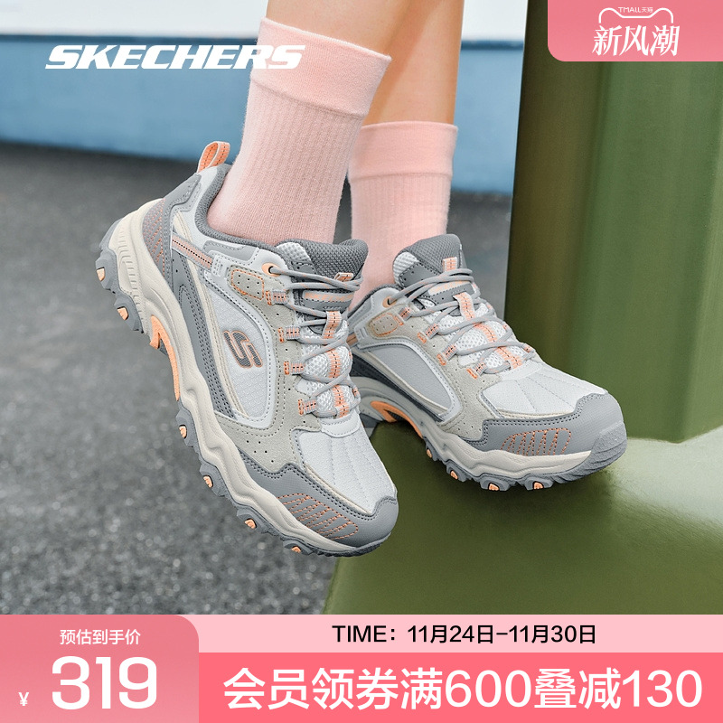 舒适耐穿，漫步户外