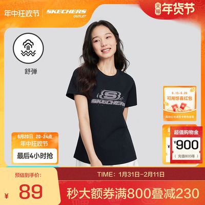 Skechers斯凯奇2024新款