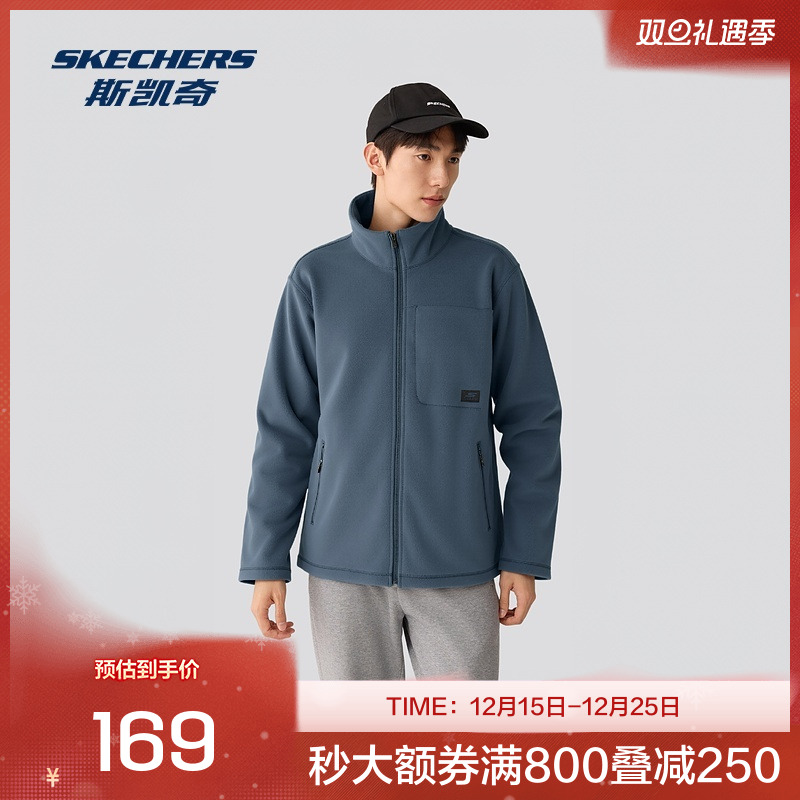 Skechers斯凯奇2025年秋冬季男士常规版型针织外套
