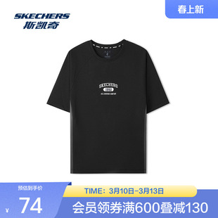 斯凯奇夏季女款针织短袖恤衫修身圆领碳黑绣花拼接活力