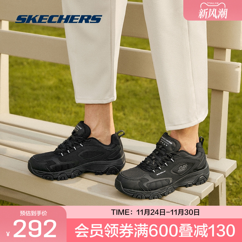 斯凯奇官方outlets绑带城市户外系列时尚百搭厚底缓震休闲运动鞋