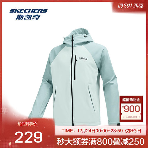 上层面料具有防泼水功能，下层贴合抓绒面料