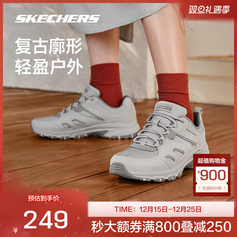 斯凯奇官方outlets户外鞋 岚霖系列女子徒步鞋户外耐磨商场同款