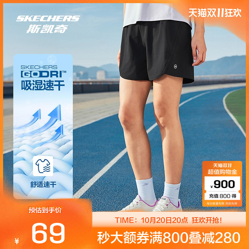 斯凯奇女款运动短裤夏季新款吸湿速干柔软梭织面料常规版型