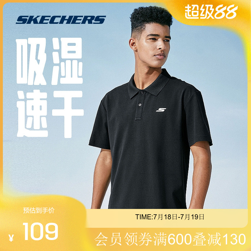 Polo领设计，挺阔有型