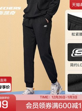 斯凯奇官方outlets冬新款男修饰腿型针织简约保暖长裤休闲运动裤