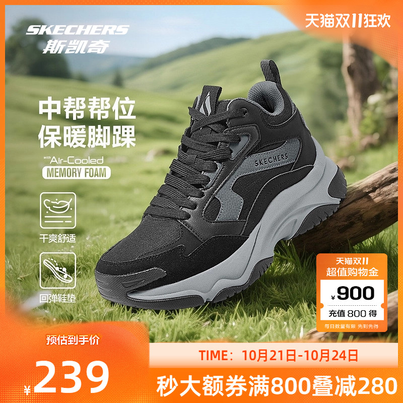 ��ɫ/��ɫ/WPR/177592 39 ˹����ٷ�outlets 2025�ﶬ��ʿ���临�����к��������ĥ�˶�Ь