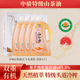 中骄山茶油3L 4礼盒装 双重有机特级初榨低温冷榨旗舰店食用茶籽油