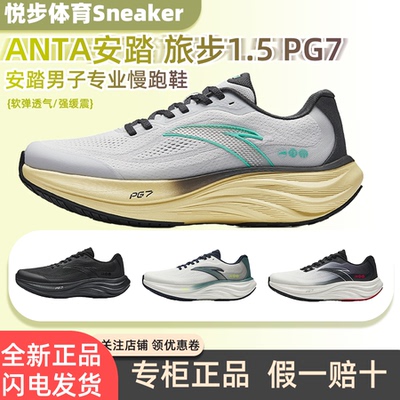 男舒适黑色运动鞋通勤鞋子