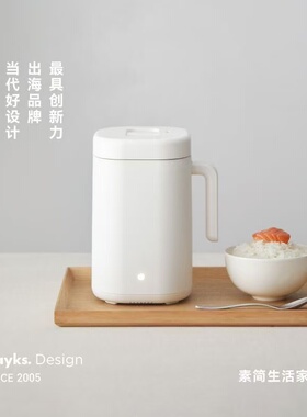 olayks欧莱克迷你电饭煲智能家用多功能小型1一2人食mini电饭锅