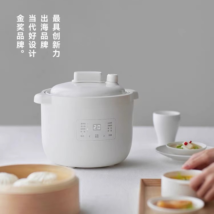 olayks微压电炖盅非隔水炖