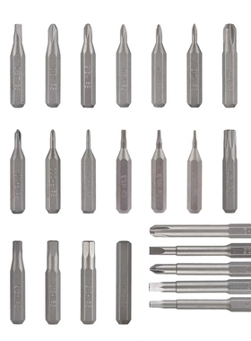 4mm批头南旗wowstick小米MIJIA手动电动维修精密起子内六角批头