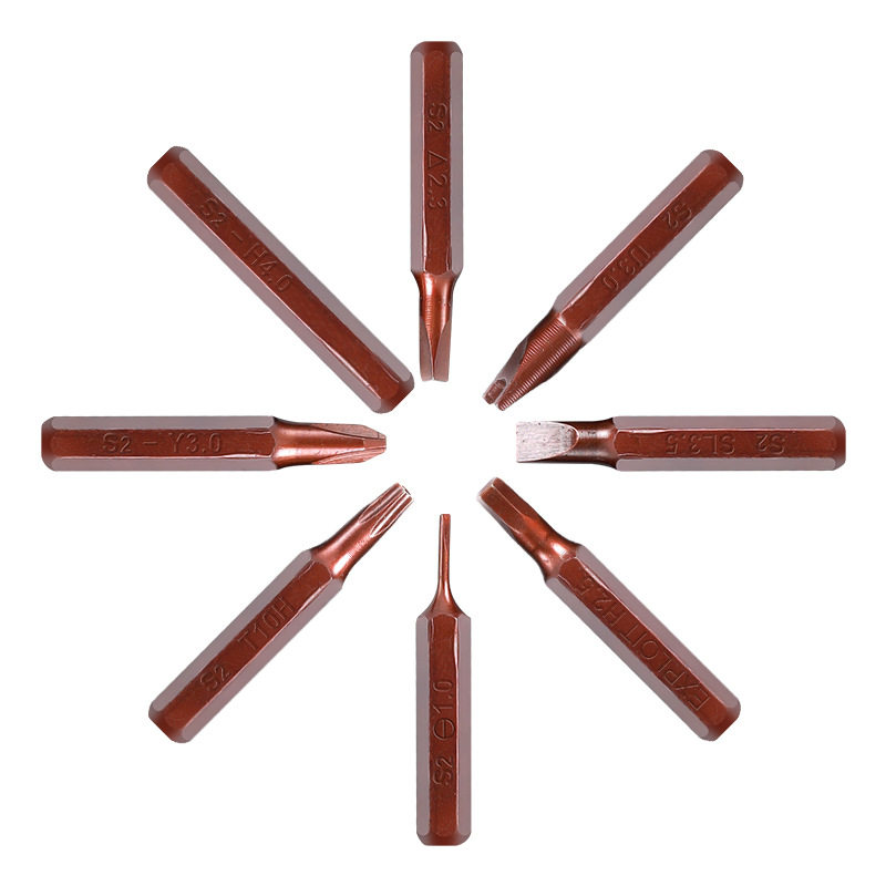 C4 H4通用批头4×28mm小米wish铬钼钢S2高硬度磁性起子螺丝批