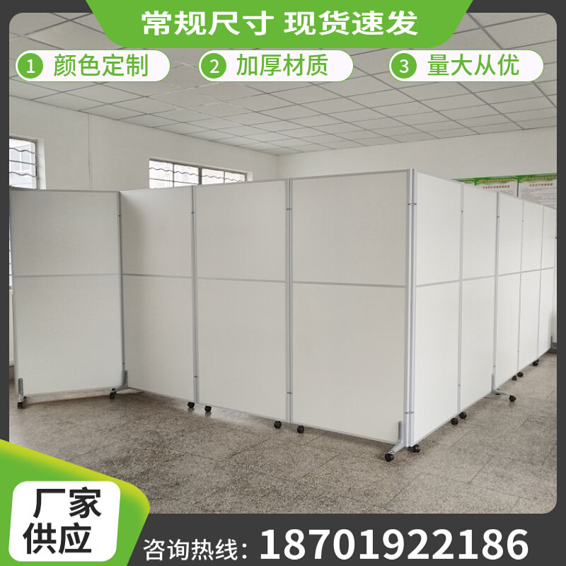 移动折叠隔断办公室亚克力屏风车间推拉防火铝塑板活动隔断墙定制