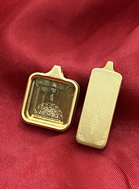 新款西藏藏式唐卡外壳小方形长方形盒子画盒不掉色钛钢高档精美潮