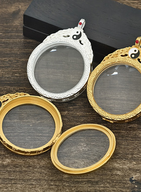 道家圆形黄铜唐卡嘎乌盒圆形双面道系饰品唐卡盒空壳佛牌唐卡外壳