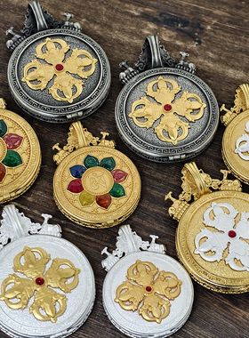 双鹿多尺寸黄铜高品质唐卡盒嘎乌盒宝石金刚杵滴胶珐琅彩外壳壳子