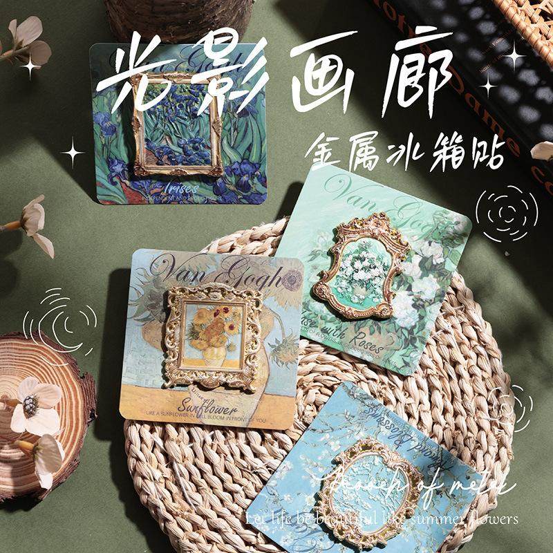 世界名画冰箱贴文创纪念品磁力贴立体金属磁铁家居装饰创意磁性贴,家居饰品,冰箱贴,淘宝优惠券,粉丝福利购,淘宝优惠卷