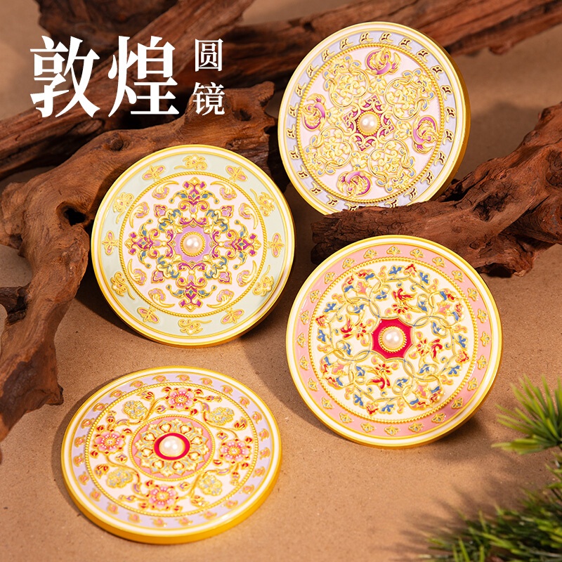 故宫文创敦煌飞天古风小手柄镜