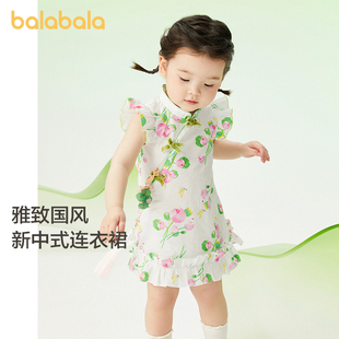 巴拉巴拉婴儿连衣裙女童裙子宝宝公主裙新中式 夏装 国风可爱活泼