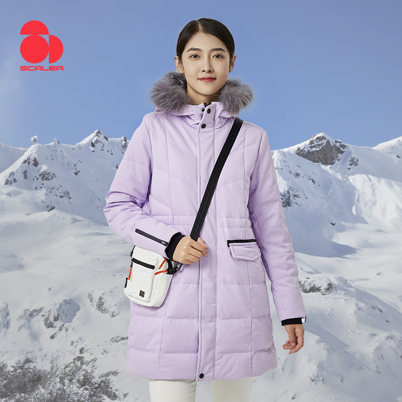 思凯乐加厚中长款鹅绒羽绒服男女