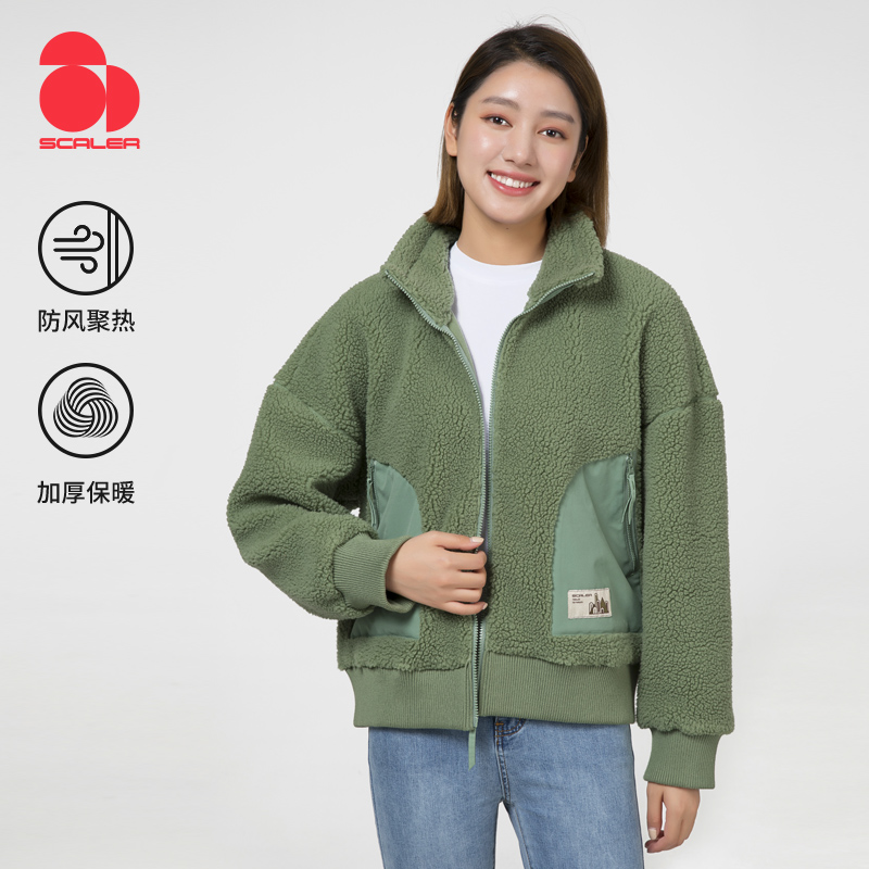 思凯乐户外抓绒衣女摇粒绒外套