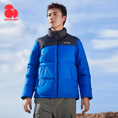 SCALER思凯乐户外羽绒服男款秋冬加厚立领抗寒滑雪登山服外套女