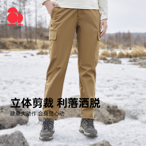 思凯乐工装直筒加绒休闲裤男女