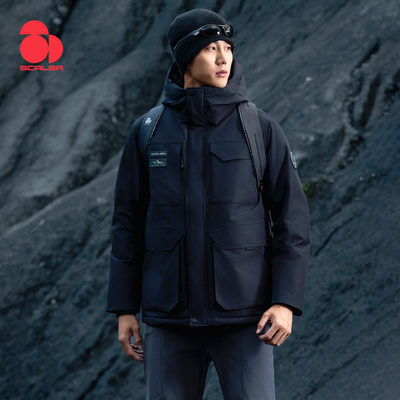 思凯乐户外鹅绒羽绒服男女同款700蓬秋冬防水防风新款登山派克服