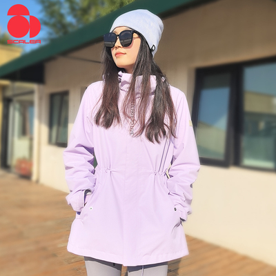 [凯乐]SCALER思凯乐户外冲锋衣女秋冬新款三合一防水登山服外套男