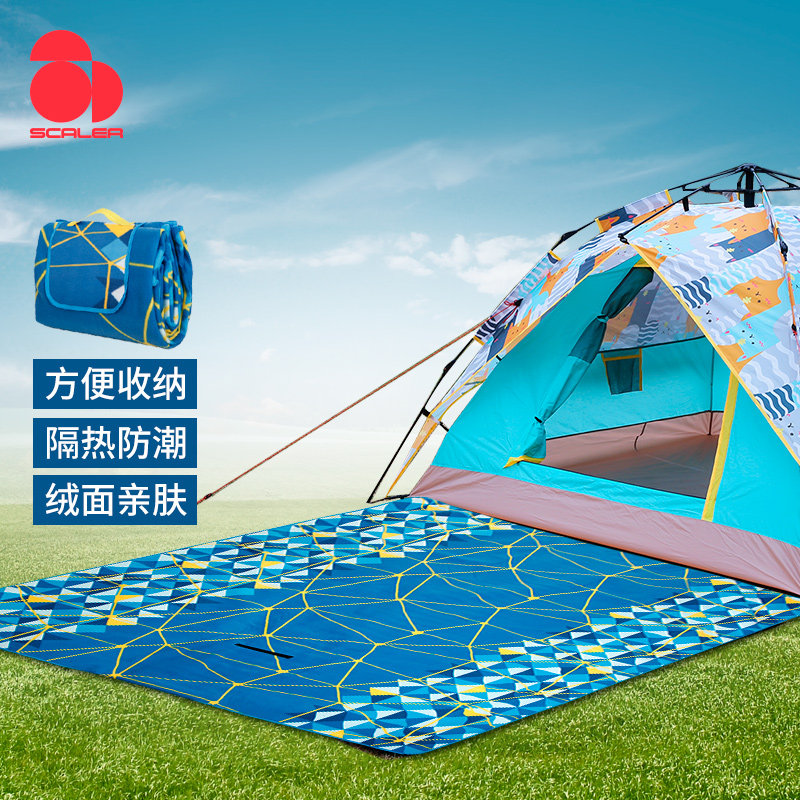 思凯乐野餐垫防潮垫户外露营便携加厚野餐布草坪午睡折叠帐篷地布