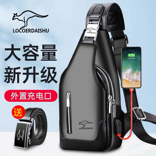 新款官方正品真皮质感胸包男斜挎包潮流男士单肩包腰包超软男包潮