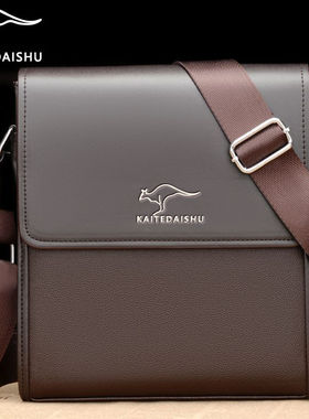 翻盖真皮质感男包厂家直销单肩斜挎包商务休闲耐磨包