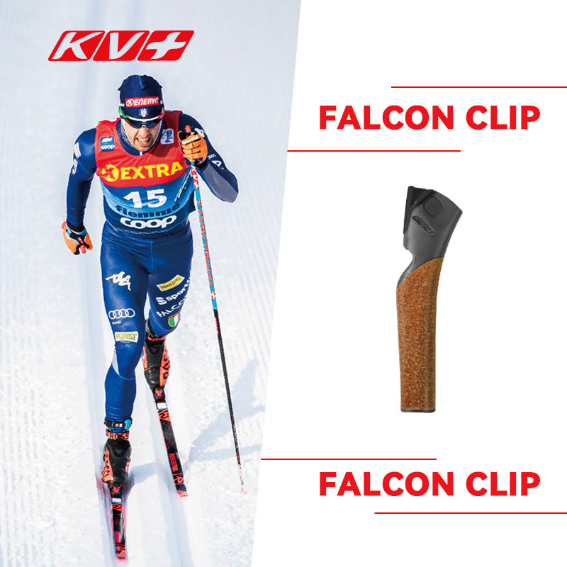 KV+ 瑞士越野滑轮雪杖双板滑雪雪杖滑雪配件软木手柄 FALCON CLIP