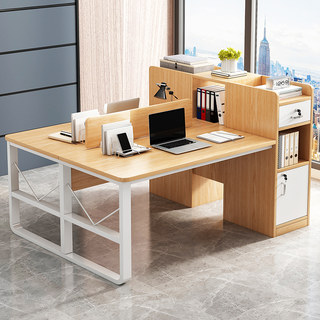 双人办公桌现代简约电脑台式桌办公室桌椅组合员工位职员桌工作台