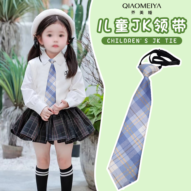 现货日系JK制服衬衫领带女懒日系