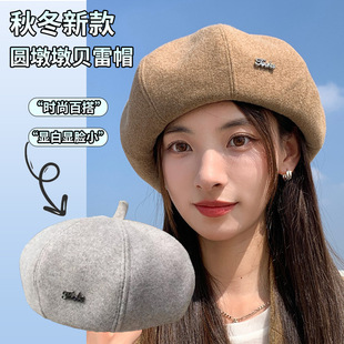 秋冬适合方脸帽子女复古英伦贝雷帽大头围显脸小画家帽简约百搭