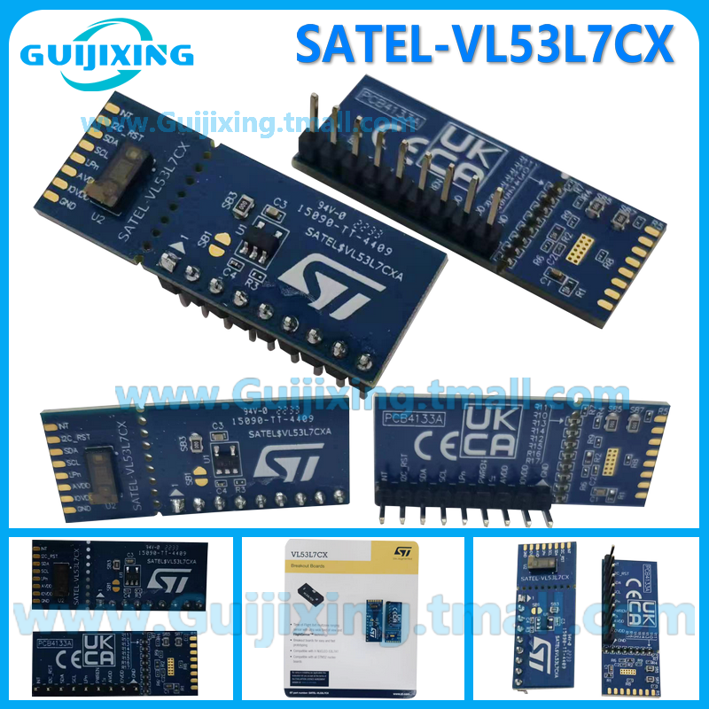 SATEL-VL53L7CX VL53L7CX飞行时间8x8多区测距传感器 X-NUCLEO