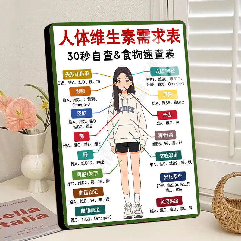 伟大领袖毛主席水晶相框摆件办公室书房卧室经典纪念摆台送礼收藏