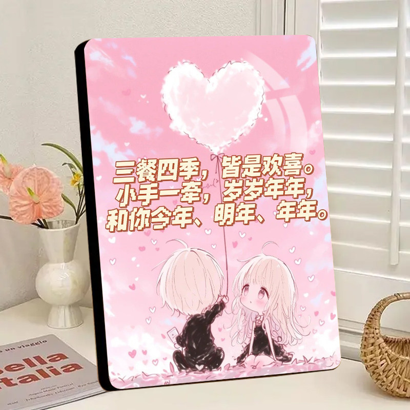 情人节情侣水晶相框摆件送对象男女朋友新年礼物可定制照片送礼