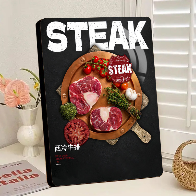 牛排简约小众立体相框装饰画餐厅店铺桌面摆台轻奢桌面创意摆件